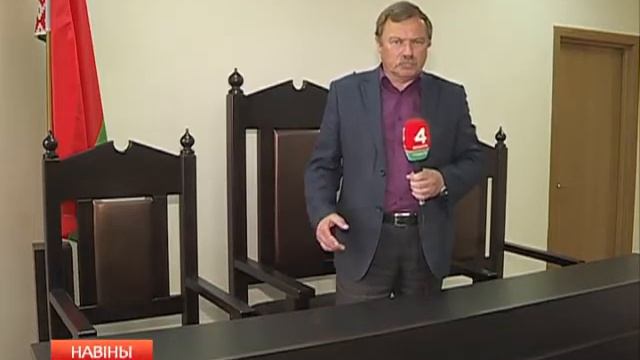 СК и МИТСО смотреть онлайн