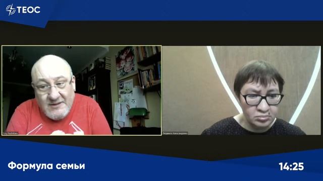 Что такое эмоциональное переедание? смотреть онлайн