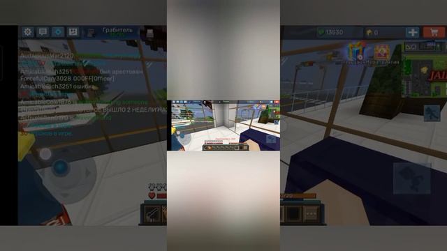 рабочий и лёгкий дюп в игре jail break смотреть онлайн
