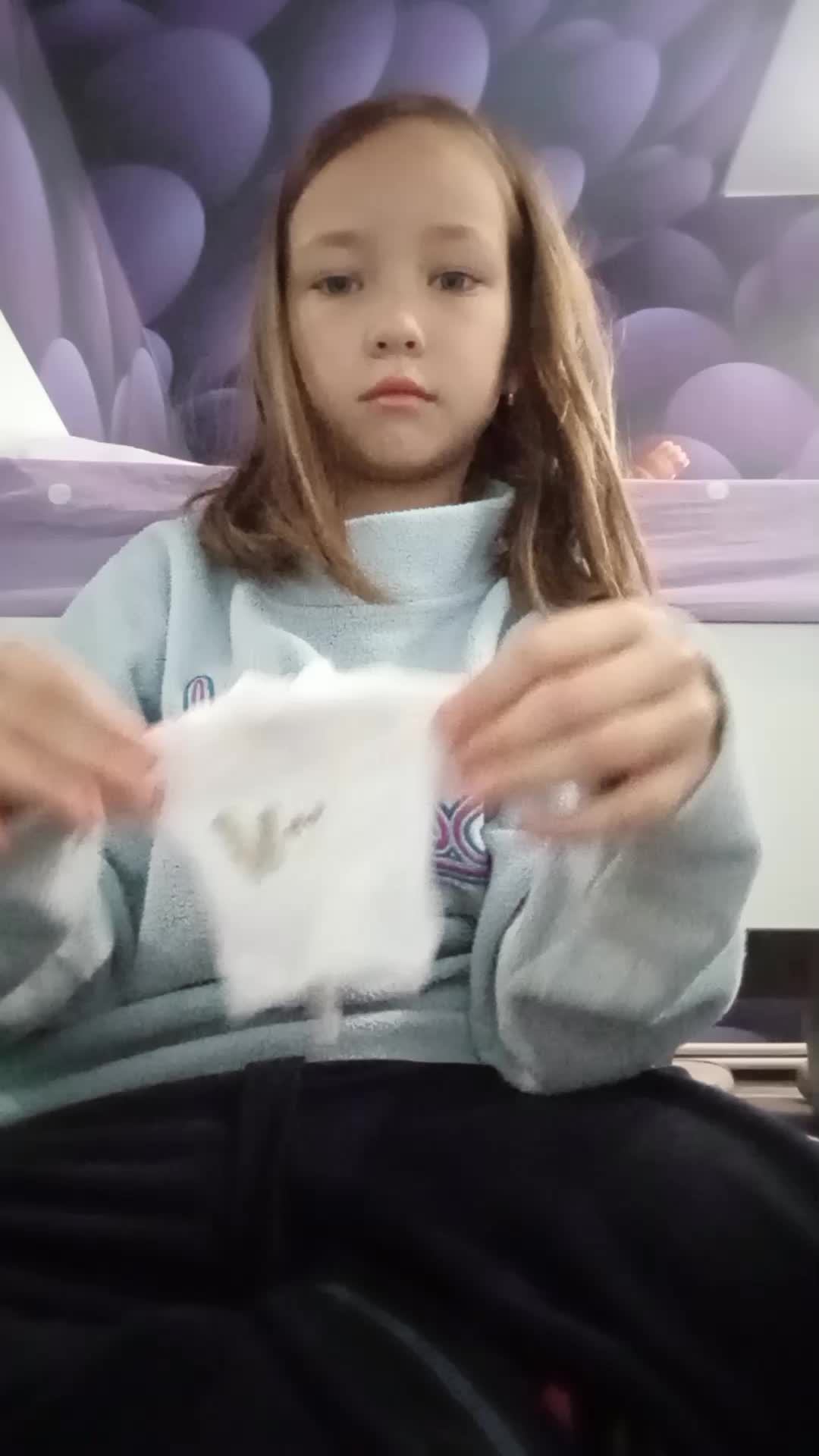 собираемся в Абхазию смотреть онлайн