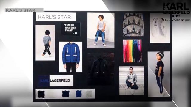 Karl Lagerfeld смотреть онлайн