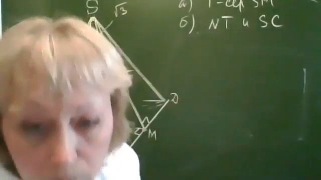 ЕГЭ задача №14 (расстояние между скрещивающимися прямыми) - Даутова С.В. смотреть онлайн