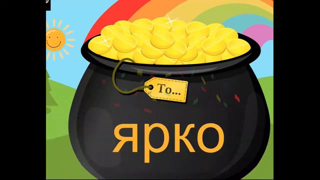 части речи тарантелла смотреть онлайн