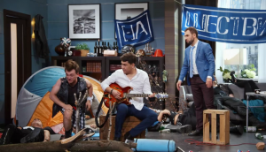 Однажды в России: Мэр на фестивале "Нашествие"