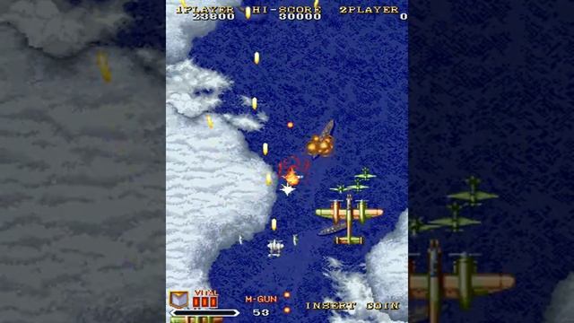 1941: Counter Attack (World) [MAME] [shortplay] смотреть онлайн
