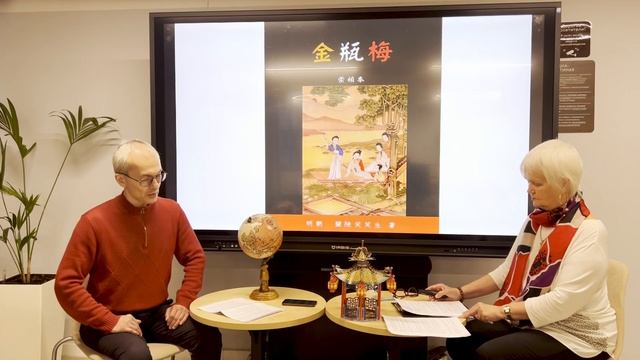 Клуб "Китайская беседка" - Подкаст - 18. Тема: "Культура эпохи Мин" смотреть онлайн