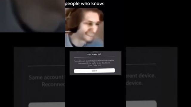 error ? 264 смотреть онлайн