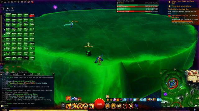 Guild Wars 2 2024-01-28 DE Meta Soo-Won HS+MTC Guild смотреть онлайн