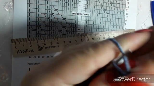 Ромбы в косах мк смотреть онлайн