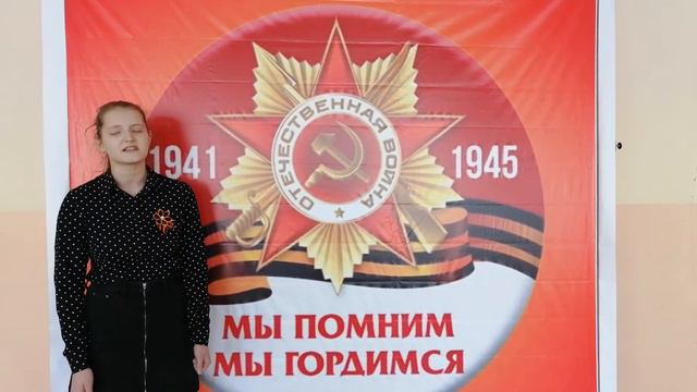 #75УтроПобедыМОУсош12Балашов -Скворцова Елизавета_10Б смотреть онлайн