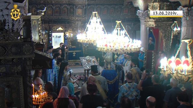 13.08.2019 г. - Молебен канон на Пресвета Богородица в храм „Успение Богородично“, гр. Асеновград. смотреть онлайн