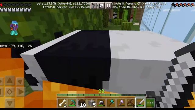 Я играю Майнкрафт выживание в присме коробке 2 часть