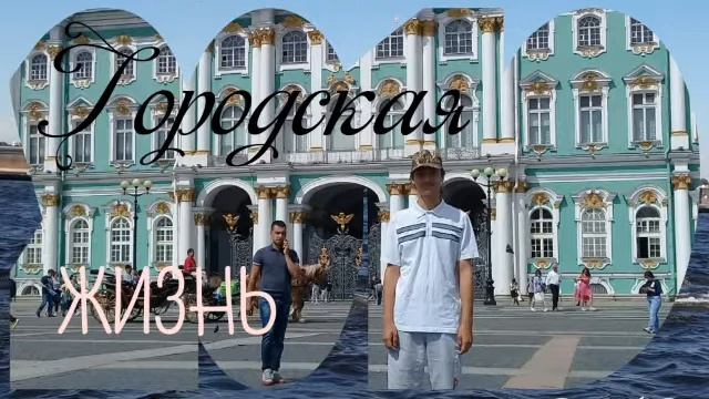 Не забывай (стихи М.Ю.Лермонтова) смотреть онлайн