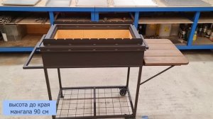 Мангал с жаровней из шамотного кирпича