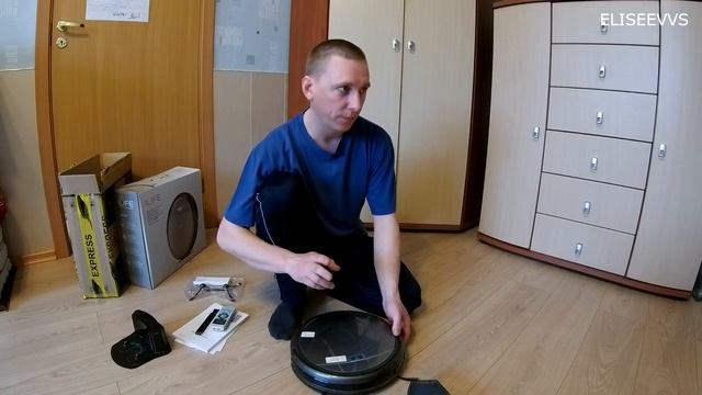 робот пылесос ILIFE A4s