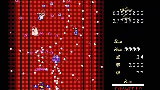 Touhou Lotus Land Story: Lunatic 1cc (Marisa A) смотреть онлайн
