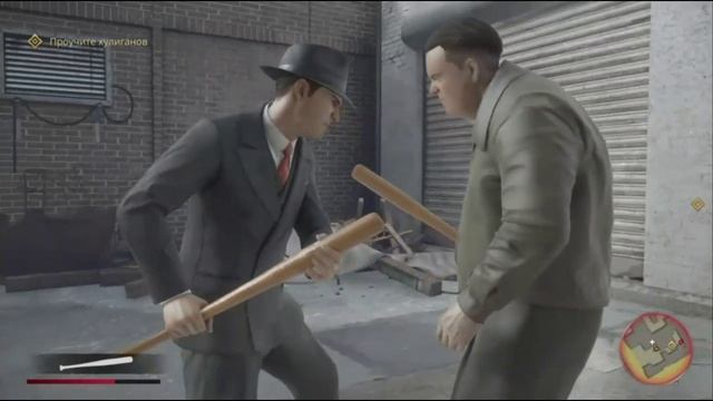 PS 4 Mafia 1 Definitive Edition / Мафия Окончательное издание Глава 7 Пора Привыкать Прохождение