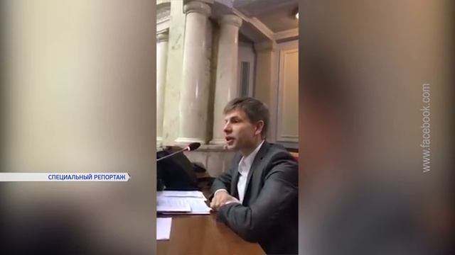 Обещания и «РЕФОРМЫ» Михаила Саакашвили. смотреть онлайн