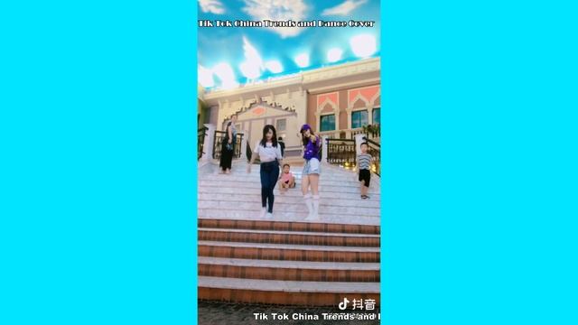 Stair Shuffle Dance Tik Tok China 抖音鬼步樓梯舞 #1