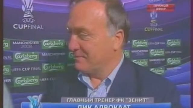 0515 011428 Аналоговое ТВ СПОРТ смотреть онлайн