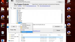Обзор Enigma Virtual Box, виртуализация программ.