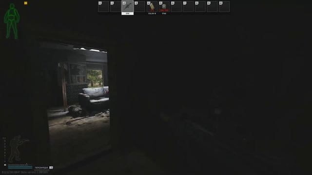 Да сколько вас там!? смотреть онлайн