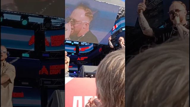 Niletto,Лёша Свик, Олег Майами-не вспоминай 01.07.23 Лужники смотреть онлайн