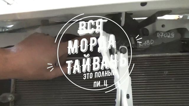 Как правильно установить новое переднее крыло на любой автомобиль. смотреть онлайн