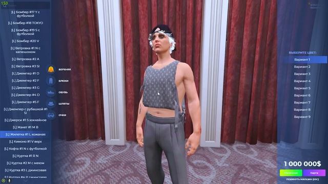ВСЕ... GTA 5 RP БЕЗ БРЕНДОВ - ПЕРВЫЙ ВЗГЛЯД НА ИЗМЕНЕНИЯ ГТА 5 РП смотреть онлайн