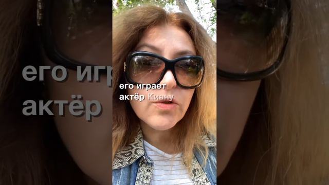 Как выйти из матрицы? Никак, но есть альтернатива #духовность #психология #матрица #изобилие смотреть онлайн