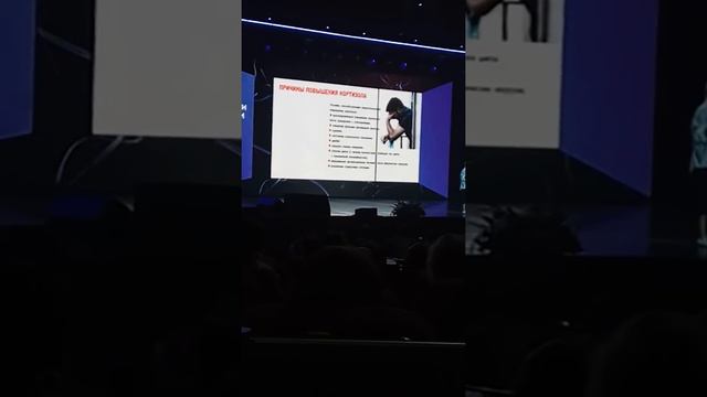 Ольга Бутакова, 2018 Форум, Москва смотреть онлайн