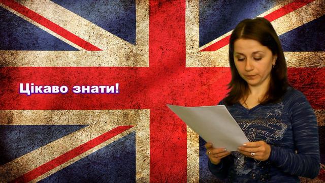 Types Of Questions / Типи запитань