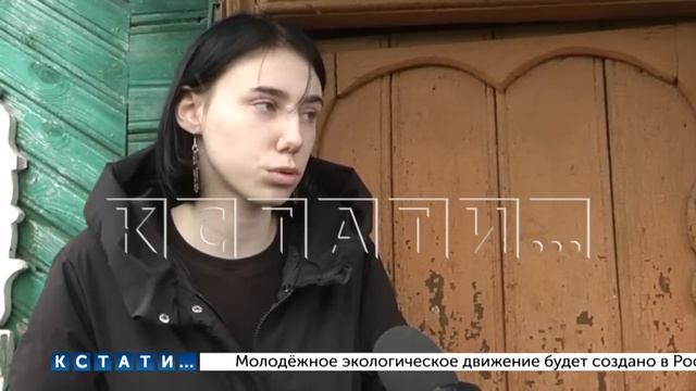 Жена зарезала мужа, который её слишком сильно ревновал смотреть онлайн