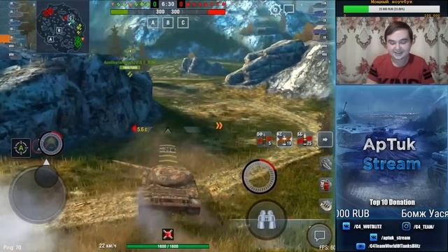 В гостях Таня aka donyat[WGST], WoT Blitz смотреть онлайн