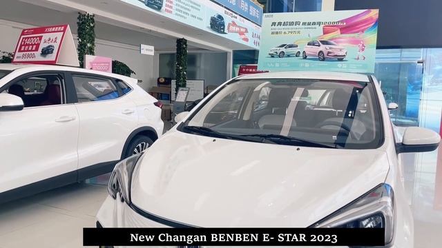 75 Hp, 170 Nm Torque and Maximum 101 km/h Speed, New Changan BENBEN E-STAR 2023 смотреть онлайн