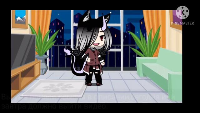 //Ссылка на группу в ватсап//Gaha life// смотреть онлайн