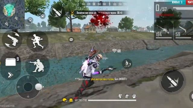 Как я играю в фри фаер с напальчниками | FREE FIRE | FREE FIRE MAX смотреть онлайн