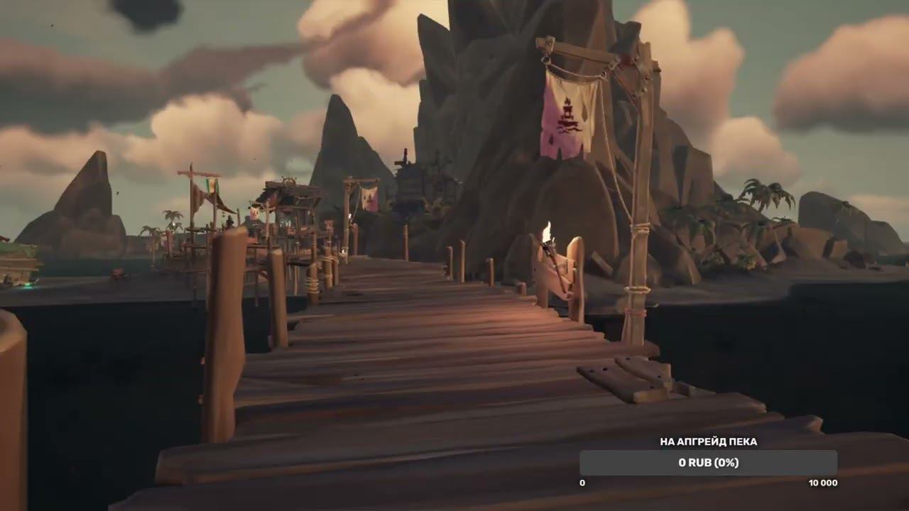 Sea of Thieves. День 6. Очередная пороховая бочка почти заруинила. смотреть онлайн