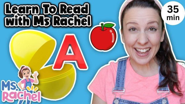 Мисс Рэйчал Learn with Ms Rachel - Phonics Song - Learn to Read - Preschool Learning - Kids Songs
