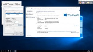 Как увеличить-оптимизировать оперативную память в ПК, ноутбуке OC Windows10