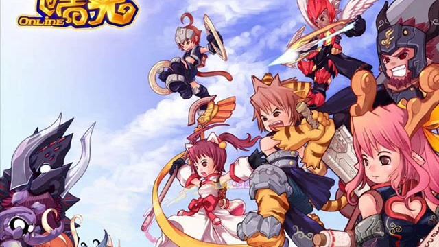 Holy Beast Online BGM-A New Journey Begins A смотреть онлайн