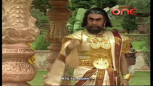 История Драупади, серия 1 (русские субтитры) смотреть онлайн