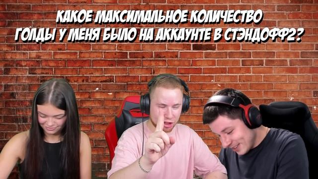КТО МЕНЯ ЗНАЕТ ЛУЧШЕ? ДЕВУШКА ИЛИ ДРУГ смотреть онлайн