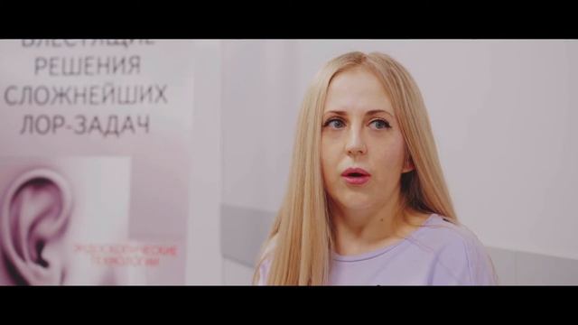 Удаление полипов носа