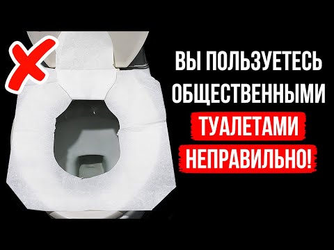 Наверняка всю свою жизнь вы это делали неправильно! смотреть онлайн