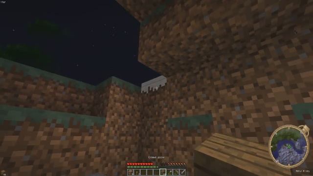 Выживание в Minecraft с модами #2 (Мини-дом и его обновка) смотреть онлайн