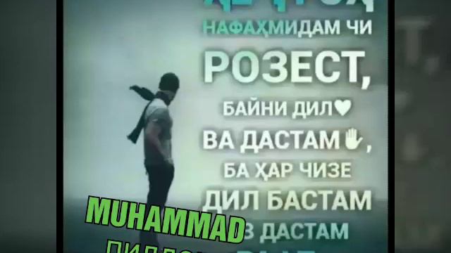 Ало Эй вой Худо ей вой Худоё смотреть онлайн