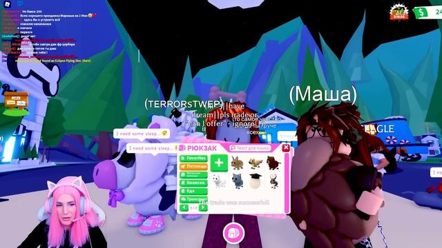 От НУБА до ПРО Adopt Me 2022 | КАК ПРОКАЧАТЬ свой Аккаунт в АДОПТ МИ РОБЛОКС смотреть онлайн