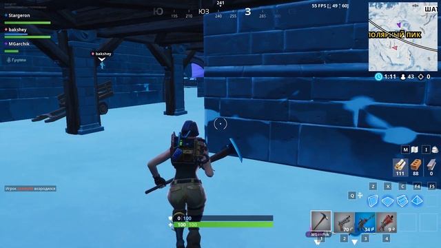 Выпуск №2 | FORTNITE: Пушка - ZALUPA, печеньки - агрессоры и ЛЕГЕНДАРНЫЙ петух смотреть онлайн