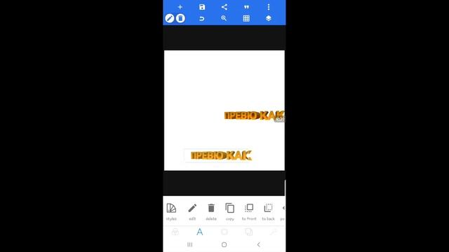 КАК ЗДЕЛАТ ПОХОЖЕЕ ПРИВЮ КАК У МАРМОКА В pixelab смотреть онлайн